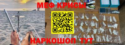 дмт Бузулук