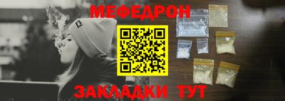 дмт Бузулук