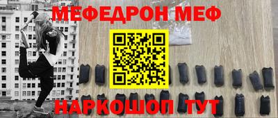 MDMA Будённовск