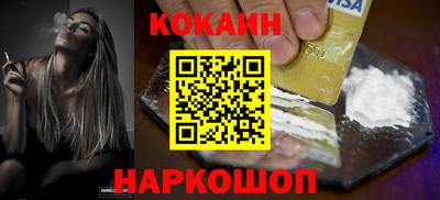 дмт Бузулук