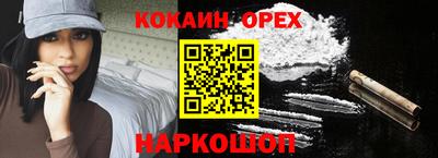 дмт Бузулук