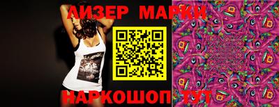 MDMA Будённовск