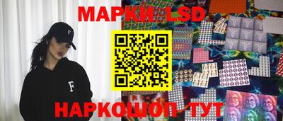 MDMA Будённовск