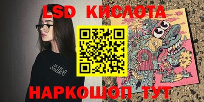 MDMA Будённовск