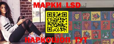 MDMA Будённовск