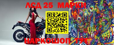 MDMA Будённовск