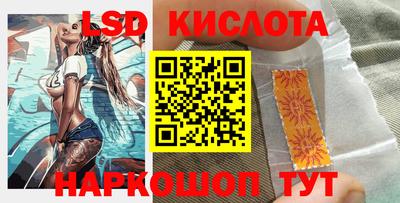 дмт Бузулук