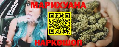 MDMA Будённовск