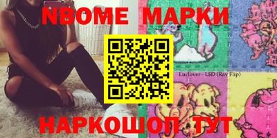 дмт Бузулук