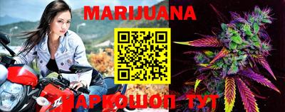 марки lsd Бугуруслан