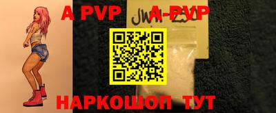 MDMA Будённовск