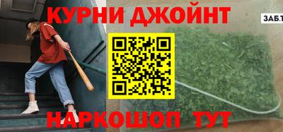 MDMA Будённовск