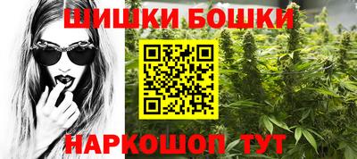 MDMA Будённовск