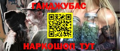MDMA Будённовск
