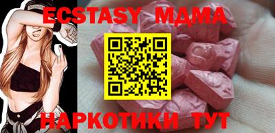 дмт Бузулук