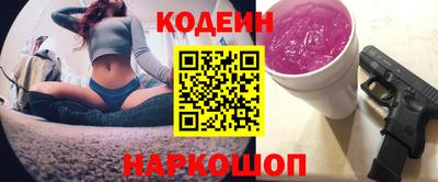дмт Бузулук