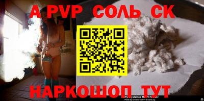 марки lsd Бугуруслан