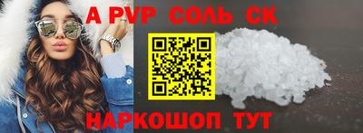 марки lsd Бугуруслан