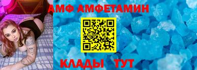 марки lsd Бугуруслан