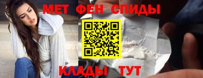 марки lsd Бугуруслан