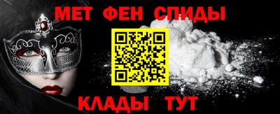 марки lsd Бугуруслан