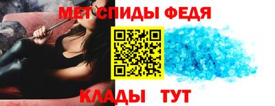 MDMA Будённовск