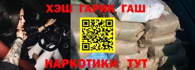 дмт Бузулук