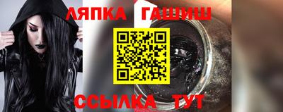 марки lsd Бугуруслан