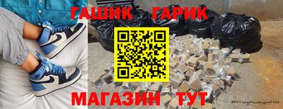 дмт Бузулук
