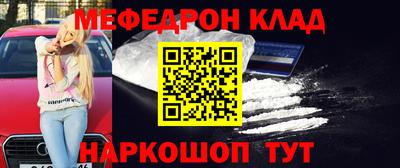 марки lsd Бугуруслан