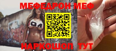 дмт Бузулук