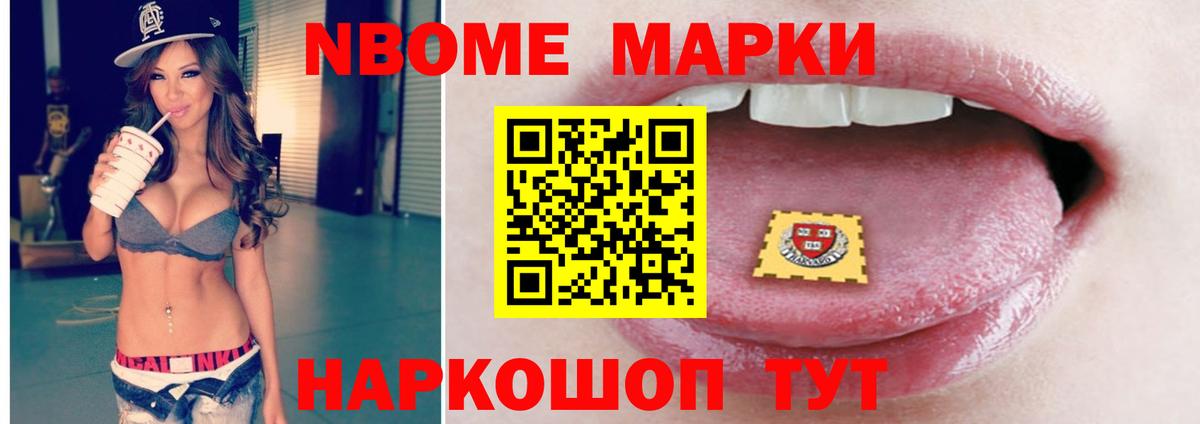 ЛСД экстази ecstasy Семёнов